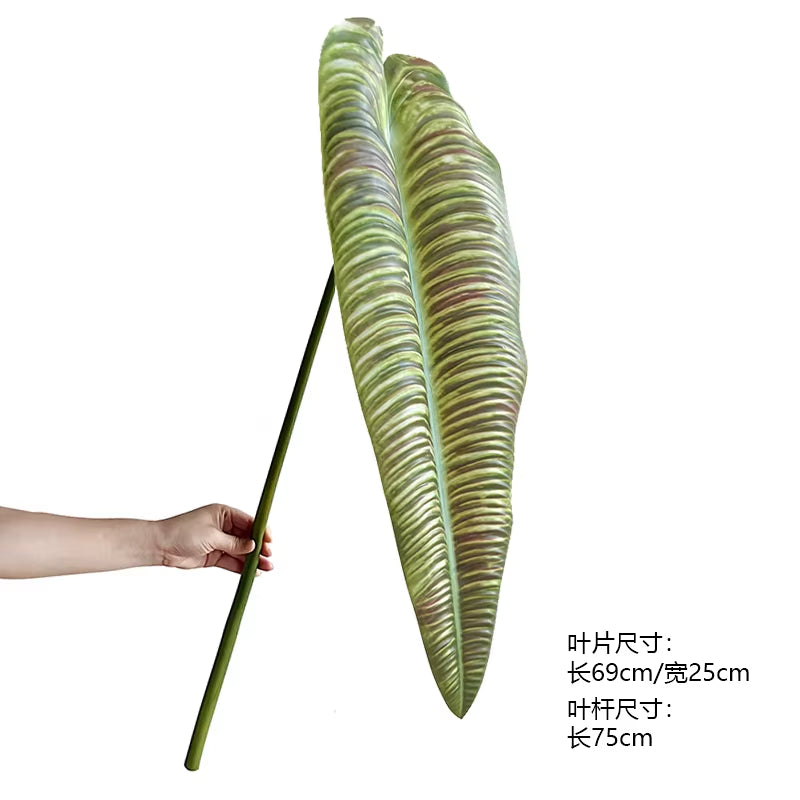 Simulation of Large Branches and Leaves Vine Green Velvet Banana Leaf Green Plant Home Decoration Artificial Plants