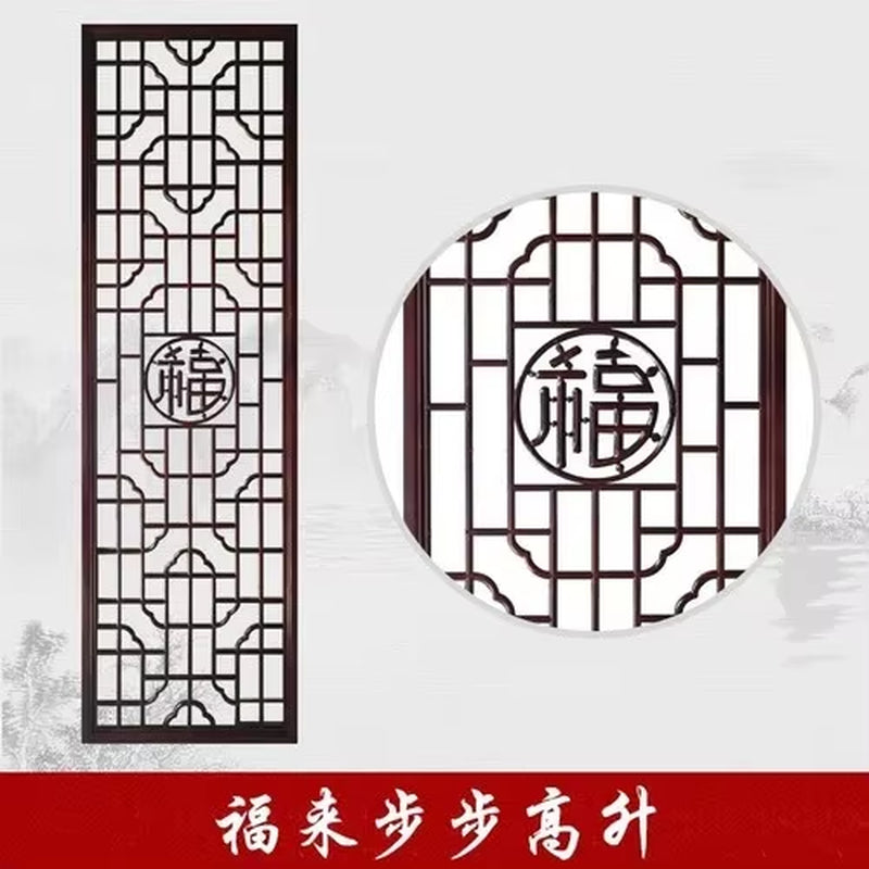 Custom Home Living Room Entrance Office New Japanese Solid Wood Grille Screen Mobile Baffle Wall