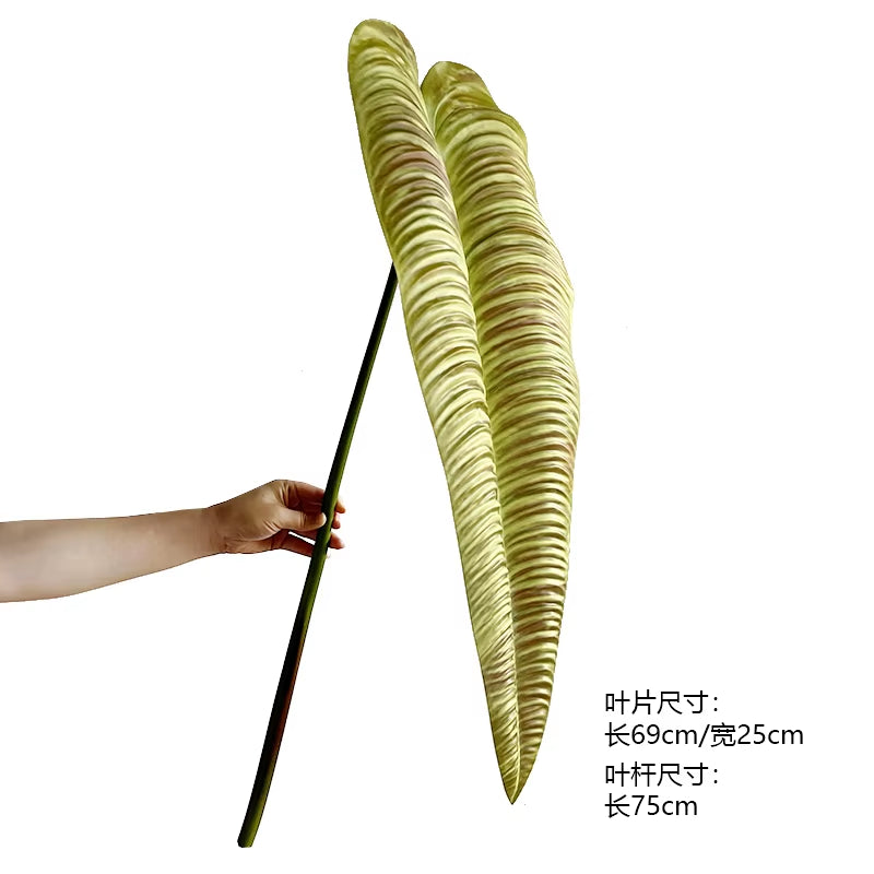 Simulation of Large Branches and Leaves Vine Green Velvet Banana Leaf Green Plant Home Decoration Artificial Plants