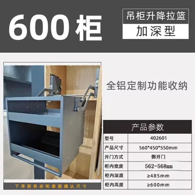 Hot Sales Cabinet Lift Pull Basket Refrigerator Snacks Pull Basket Kitchen Cabinet Deepening Pull Basket Lift